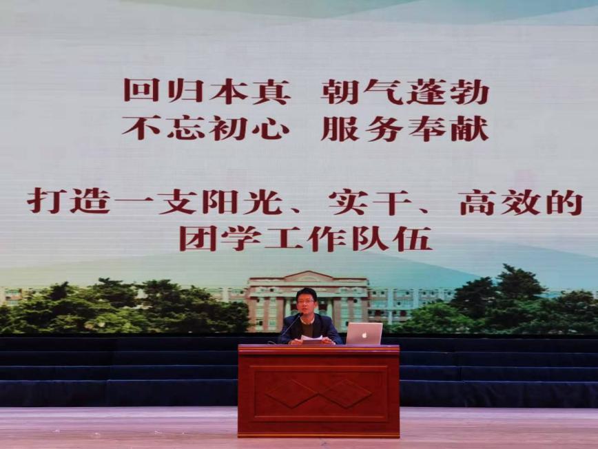 雷火电竞技体育官网