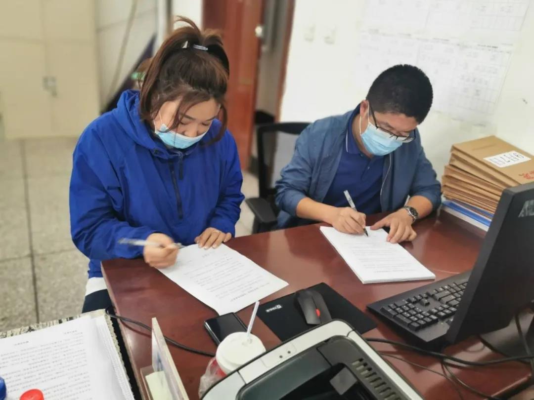雷火电竞技体育官网