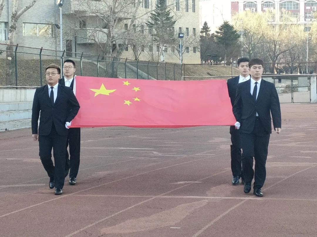雷火电竞技体育官网