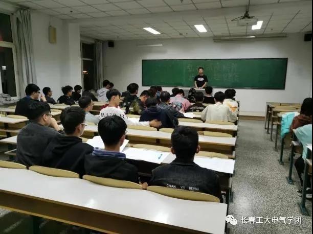 雷火电竞技体育官网