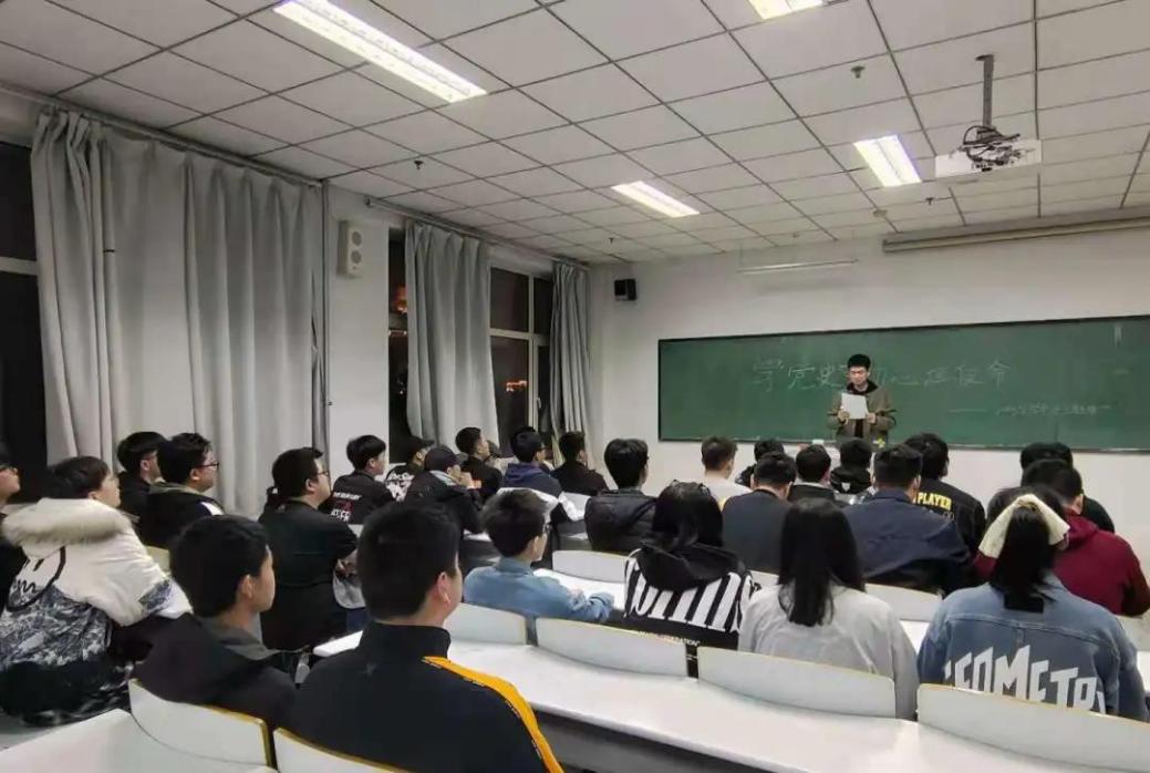 雷火电竞技体育官网