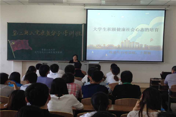 3.jpg 雷火电竞技体育官网