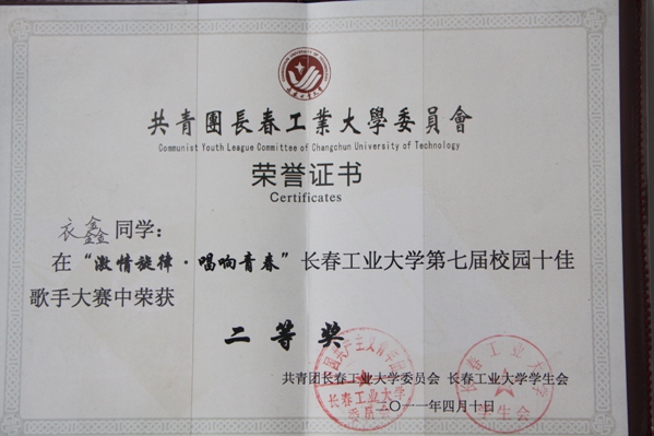 雷火电竞技体育官网