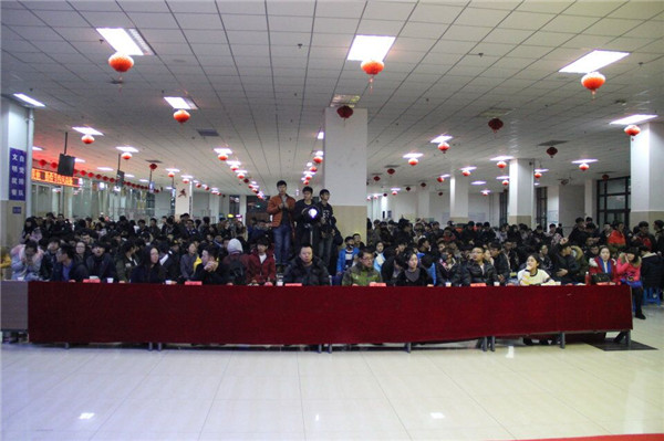 QQ图片20161230103316.jpg 雷火电竞技体育官网