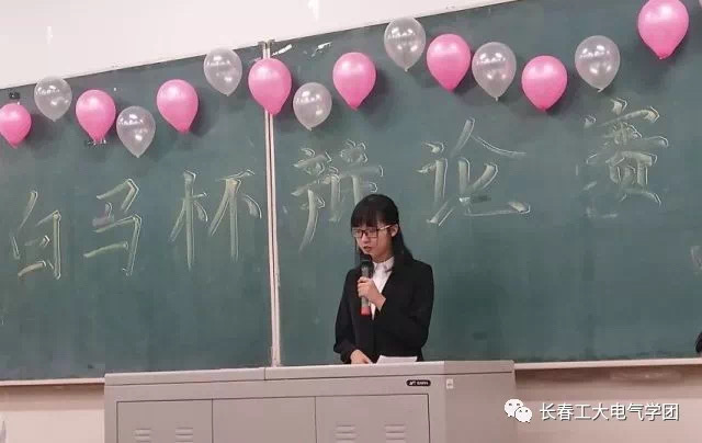 雷火电竞技体育官网