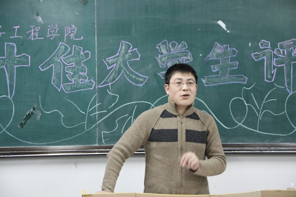 雷火电竞技体育官网