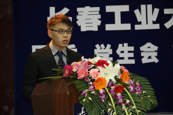 雷火电竞技体育官网