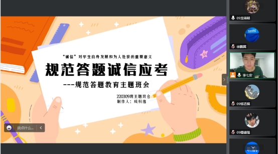 雷火电竞技体育官网