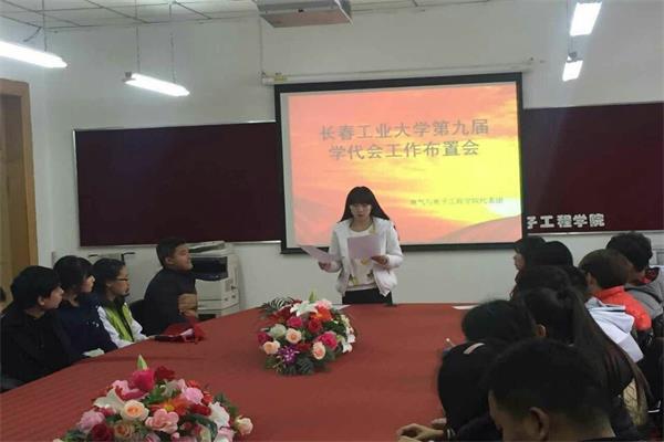 QQ图片20151029235957.jpg 雷火电竞技体育官网