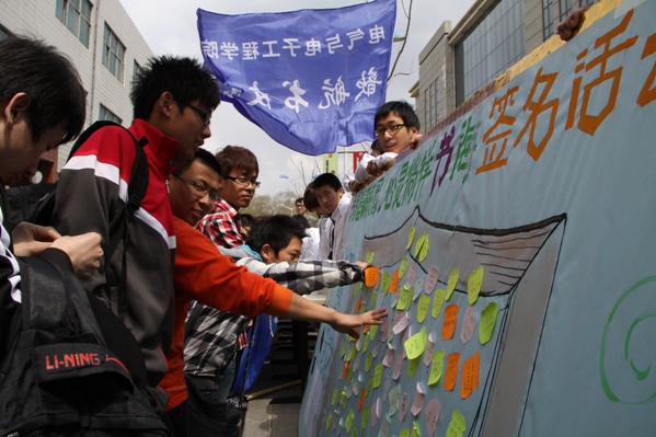 雷火电竞技体育官网
