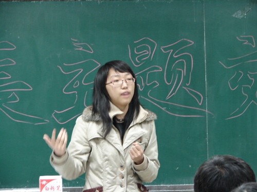 雷火电竞技体育官网