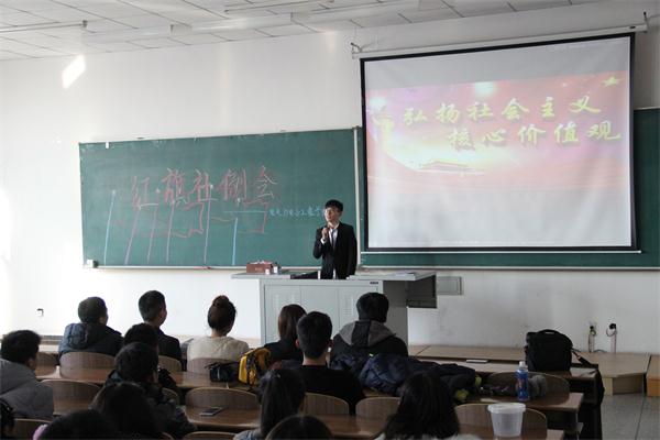 雷火电竞技体育官网