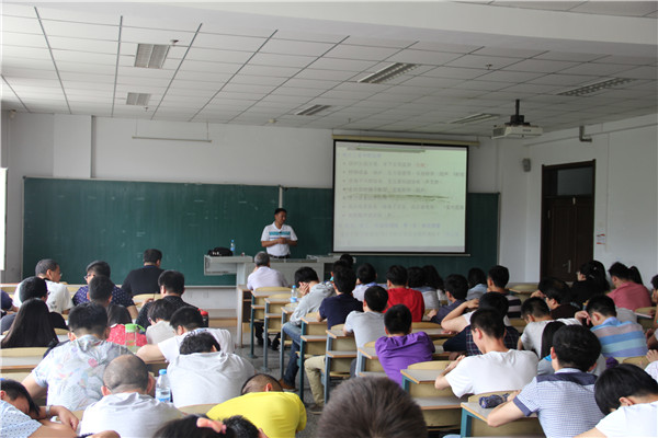 IMG_4395.jpg 雷火电竞技体育官网