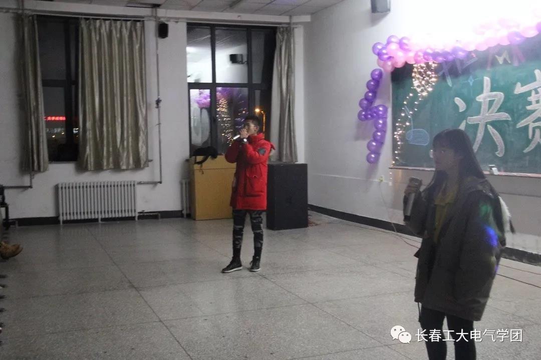 雷火电竞技体育官网