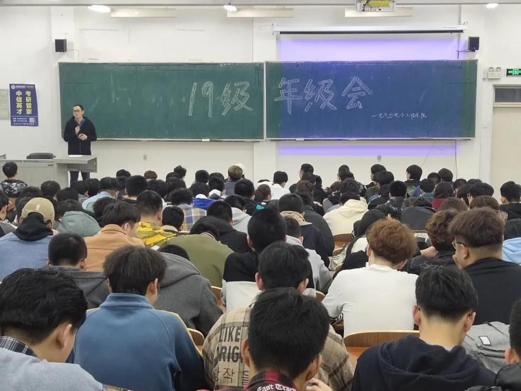 雷火电竞技体育官网