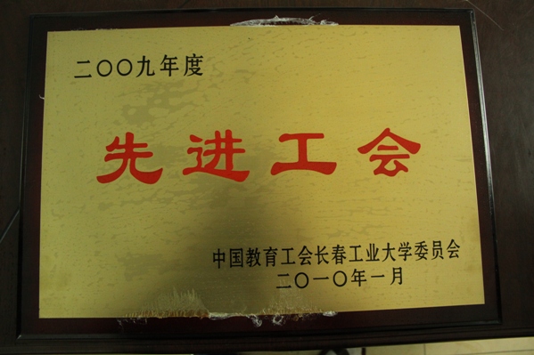 雷火电竞技体育官网
