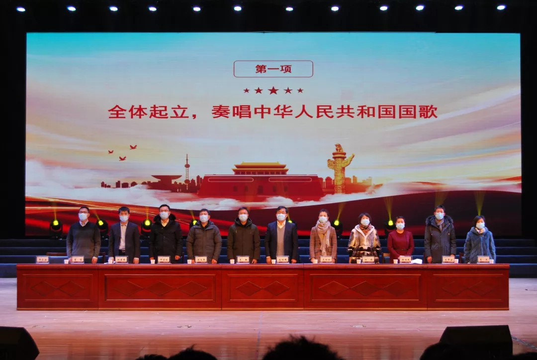 雷火电竞技体育官网