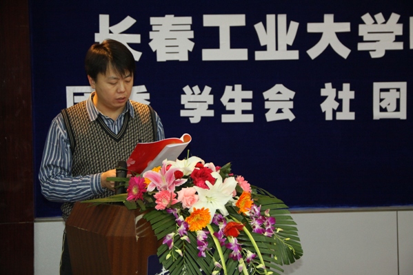 雷火电竞技体育官网