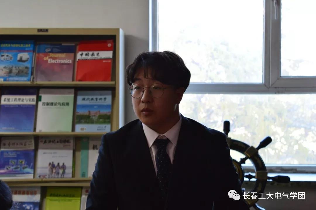雷火电竞技体育官网