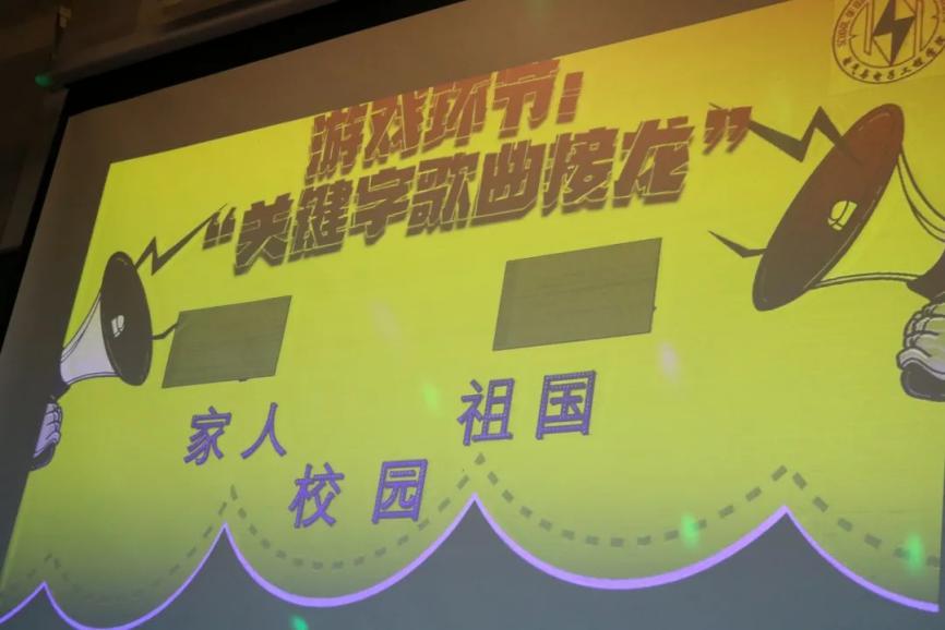 雷火电竞技体育官网