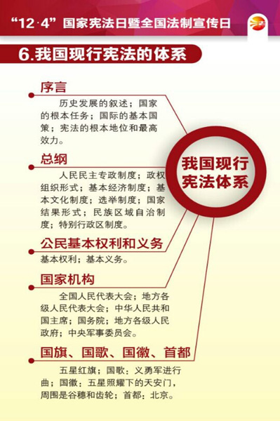 雷火电竞技体育官网