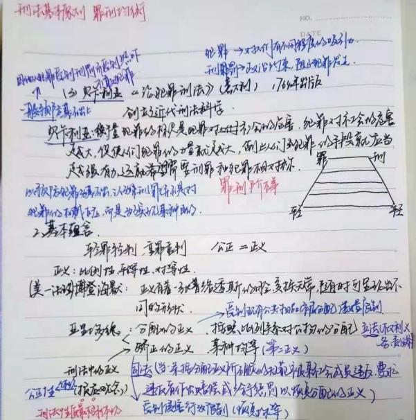 雷火电竞技体育官网