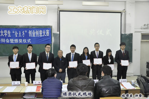 雷火电竞技体育官网