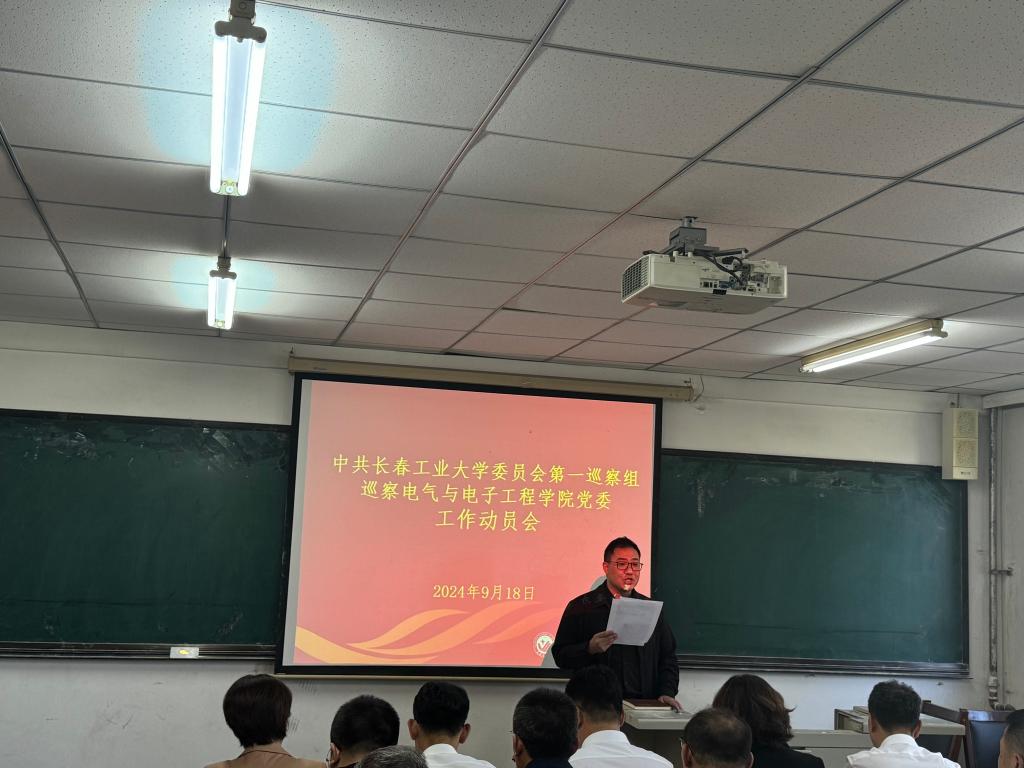 雷火电竞技体育官网