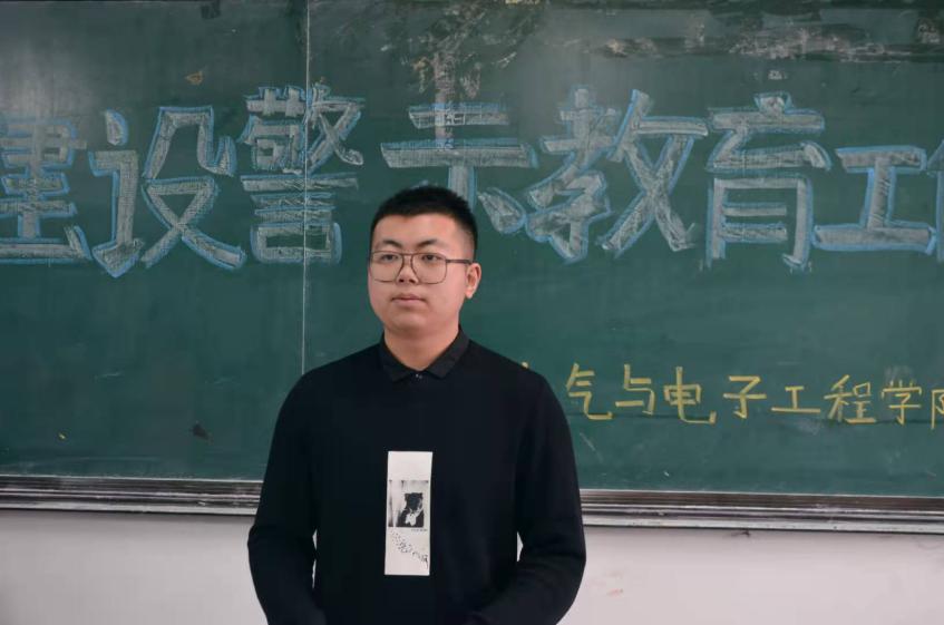 雷火电竞技体育官网