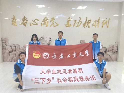 雷火电竞技体育官网