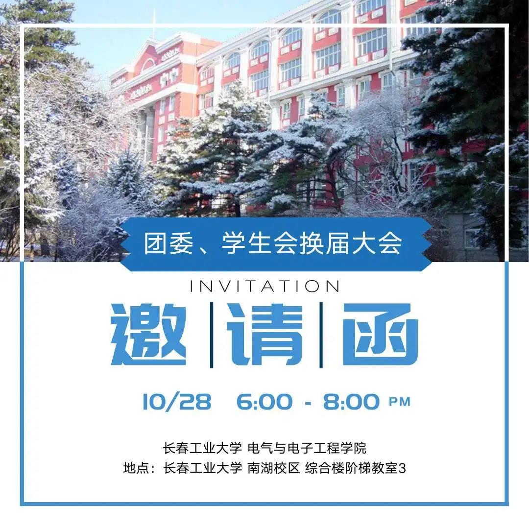 雷火电竞技体育官网