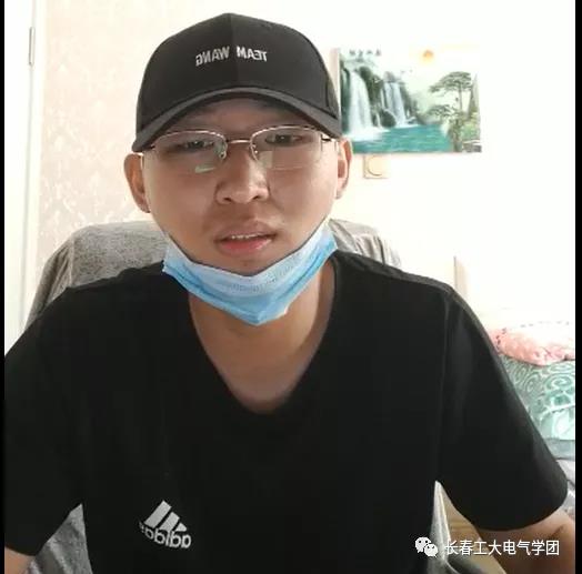 雷火电竞技体育官网