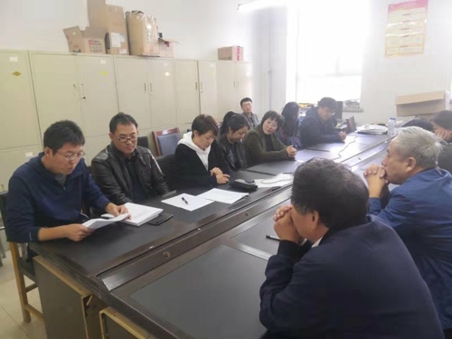 雷火电竞技体育官网