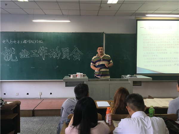 11111.jpg 雷火电竞技体育官网