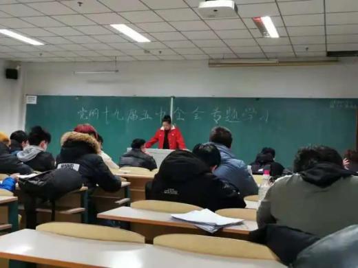 雷火电竞技体育官网