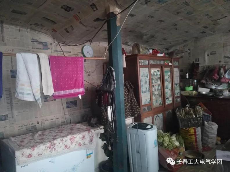 雷火电竞技体育官网