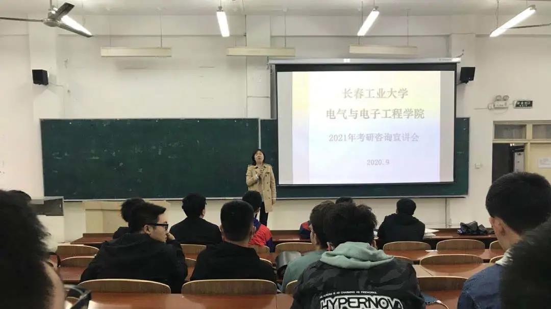 雷火电竞技体育官网