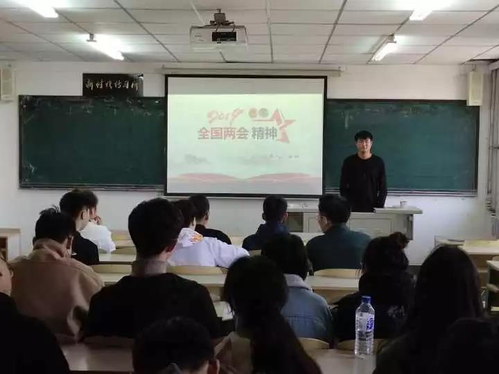 雷火电竞技体育官网