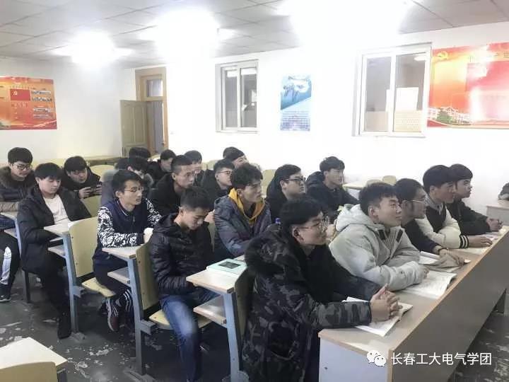 雷火电竞技体育官网