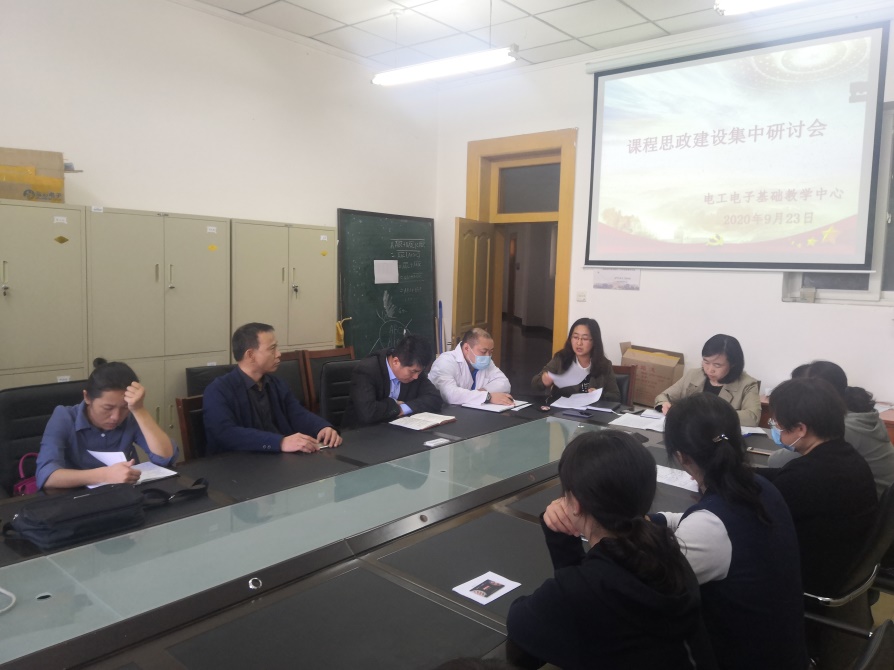 雷火电竞技体育官网