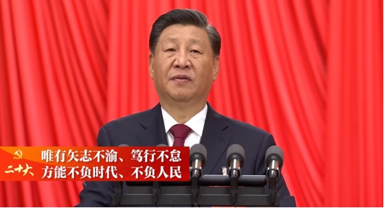 雷火电竞技体育官网