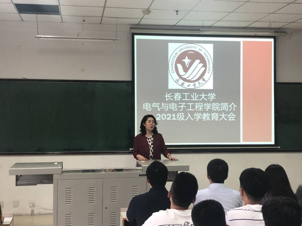 雷火电竞技体育官网