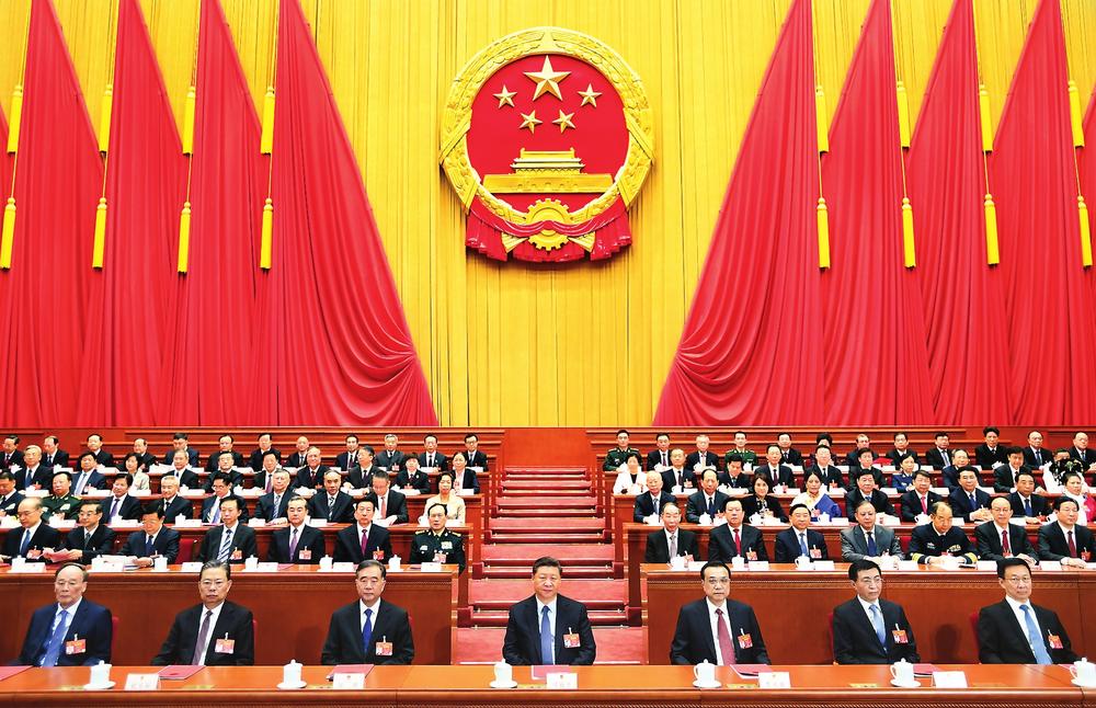 雷火电竞技体育官网