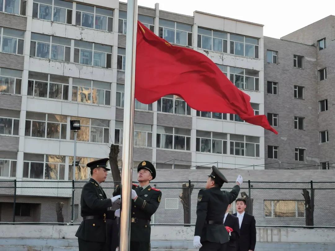 雷火电竞技体育官网