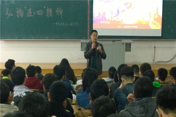 寰厷璇�.jpg 雷火电竞技体育官网