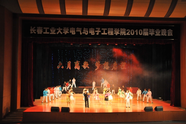 雷火电竞技体育官网