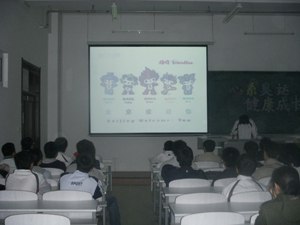 雷火电竞技体育官网