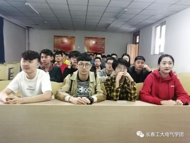 雷火电竞技体育官网