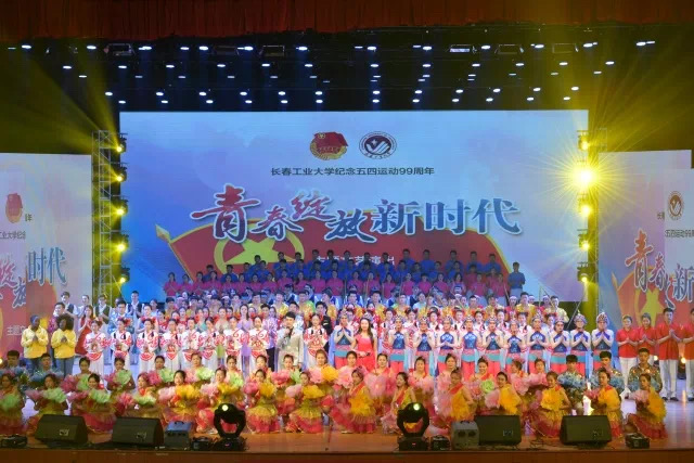 雷火电竞技体育官网