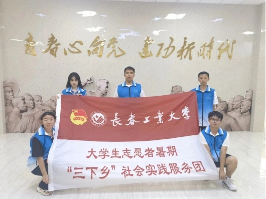 雷火电竞技体育官网